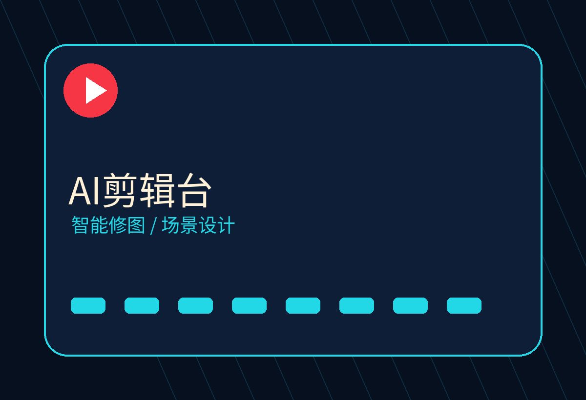sm捆绑