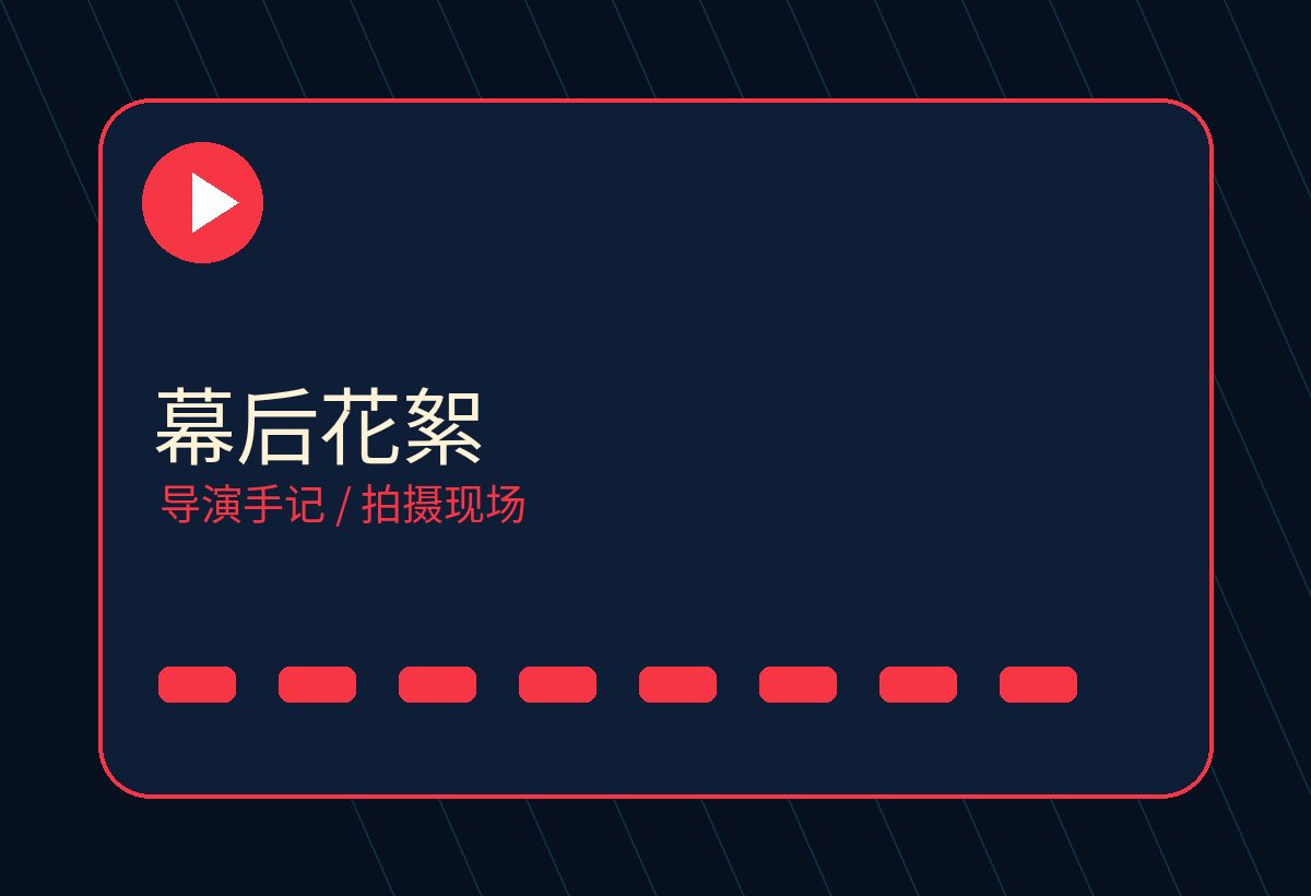 sm捆绑