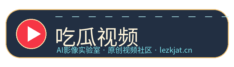 sm捆绑